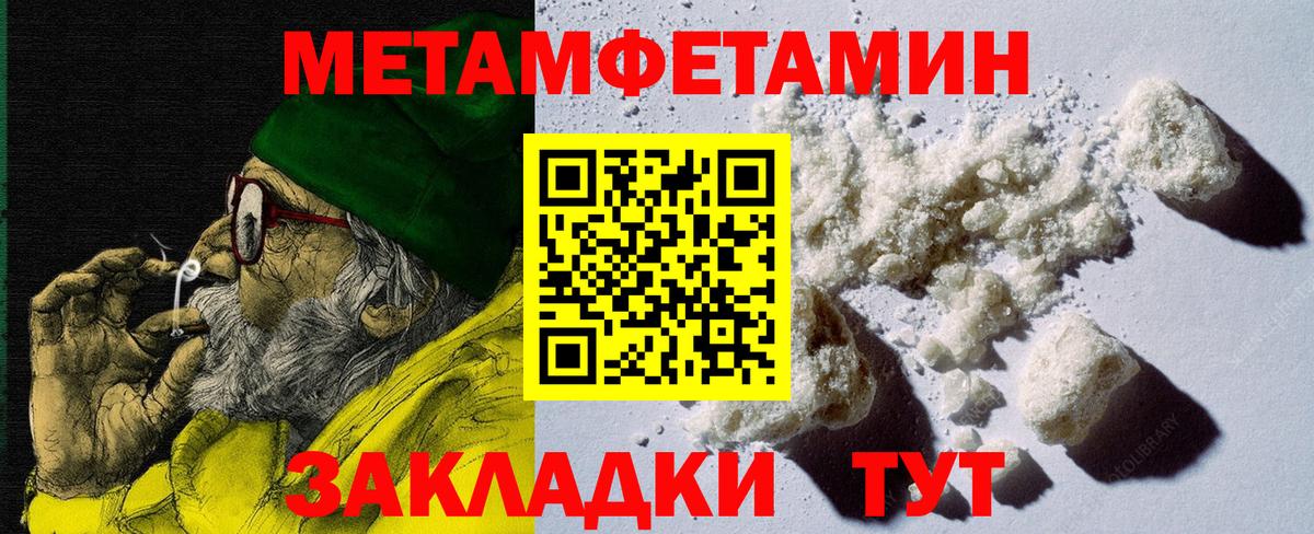 Кашира  АМФ 97%  АМФ  Вход с VPN 