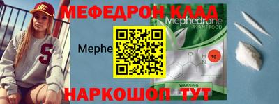кокс Кимры