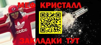 mix Кинель