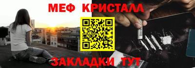 кокс Кимры