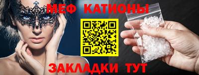 mix Кинель