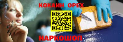 apvp Кингисепп