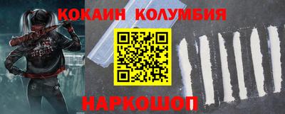 mix Кинель
