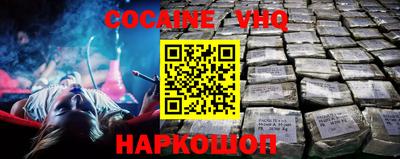 apvp Кингисепп
