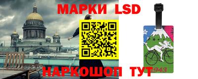 mix Кинель