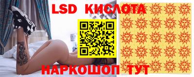 кокс Кимры