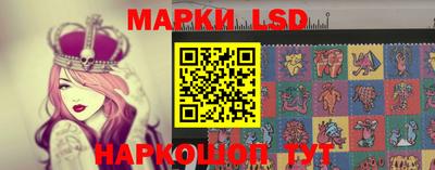 кокс Кимры