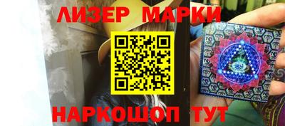 mix Кинель