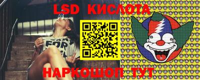 кокс Кимры