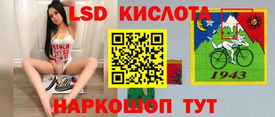 кокс Кимры