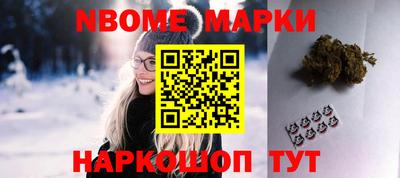 mix Кинель