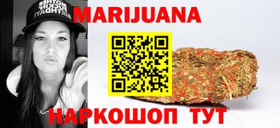 кокс Кимры