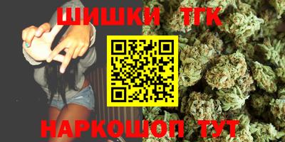 кокс Кимры