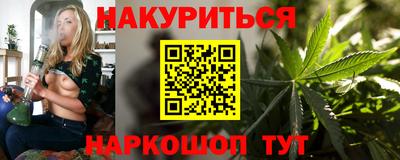mix Кинель