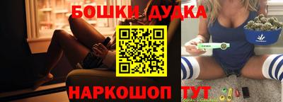 кокс Кимры