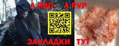 mix Кинель