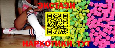 mix Кинель