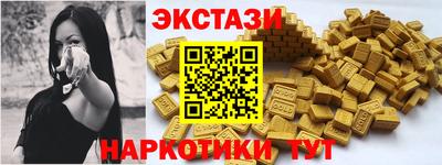 mix Кинель