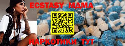 mix Кинель