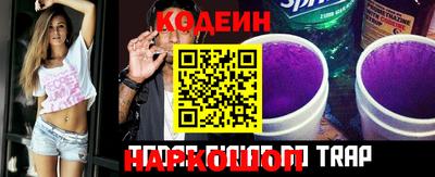 кокс Кимры