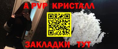 кокс Кимры