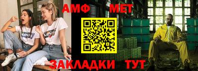 кокс Кимры