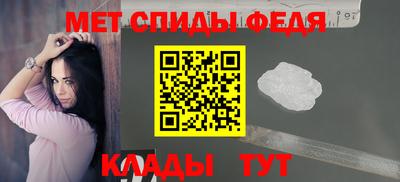 apvp Кингисепп