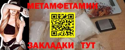 кокс Кимры