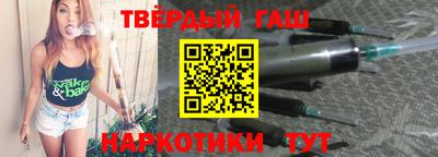 mix Кинель