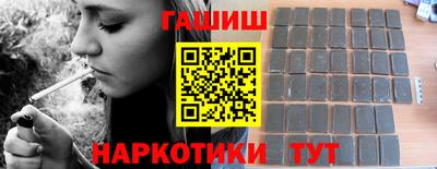 кокс Кимры