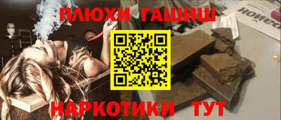 кокс Кимры