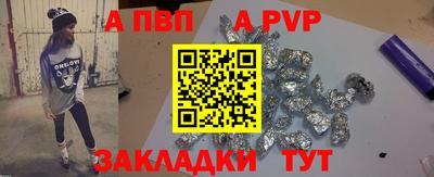 кокс Кимры