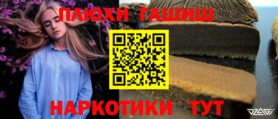 mix Кинель