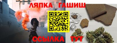 mix Кинель