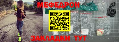 кокс Кимры