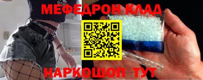 кокс Кимры