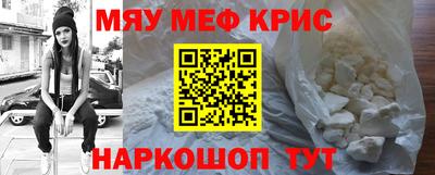 apvp Кингисепп