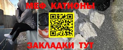 кокс Кимры