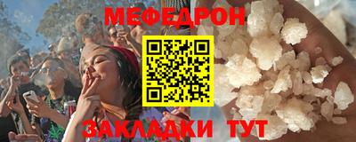 apvp Кингисепп
